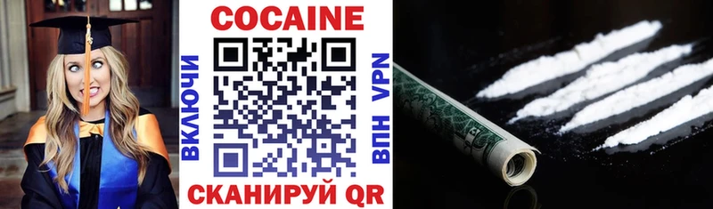 Что такое Лермонтов omg ссылка  Меф мяу мяу  Кокаин  APVP  Гашиш  МАРИХУАНА 