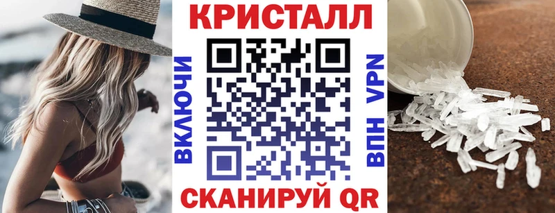 гидра ССЫЛКА Лермонтов Амфетамин Розовый