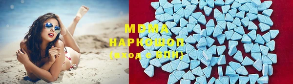 спайс Алексеевка