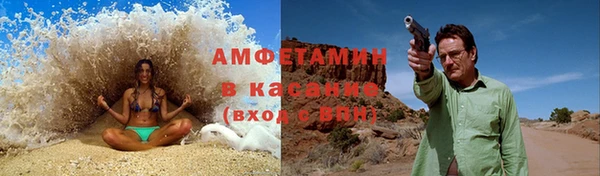 герыч Алзамай