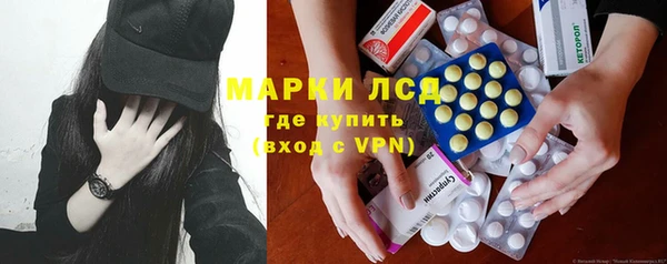 гашиш Алексин