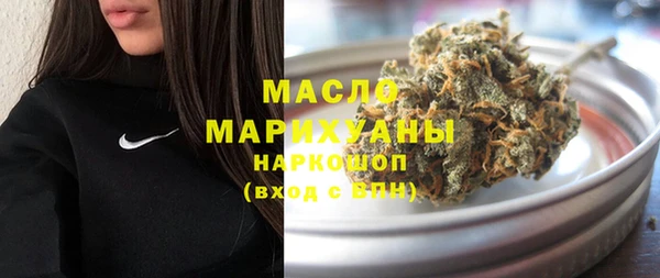 твердый Абаза