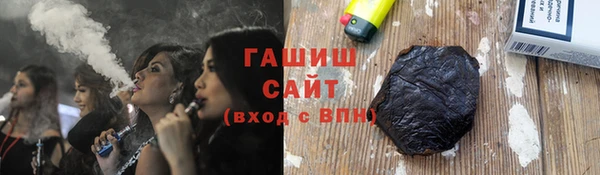 гашиш Алексин