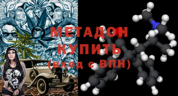герыч Алзамай