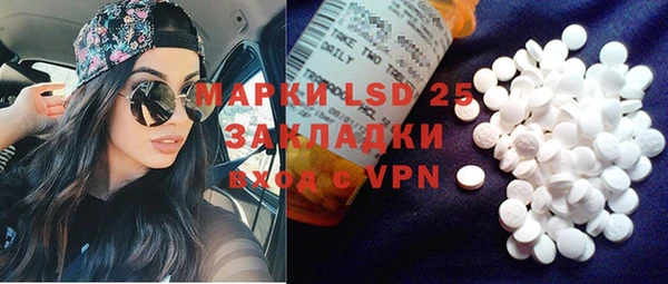 гашиш Алексин