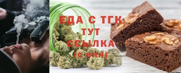 гашиш Алексин