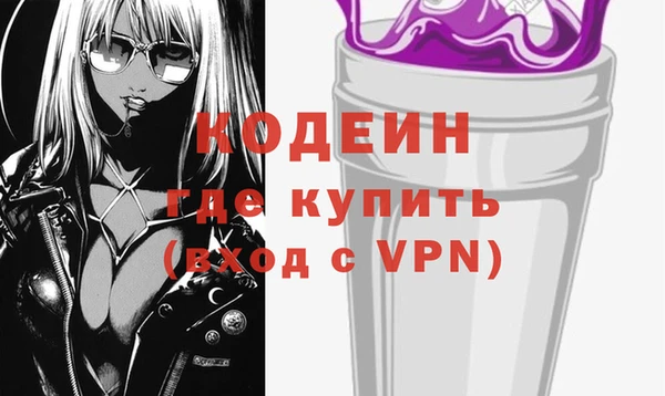 герыч Алзамай