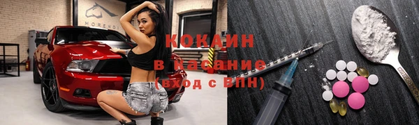 гашиш Алексин