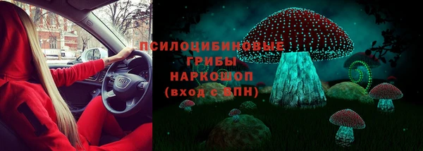 гашиш Алексин