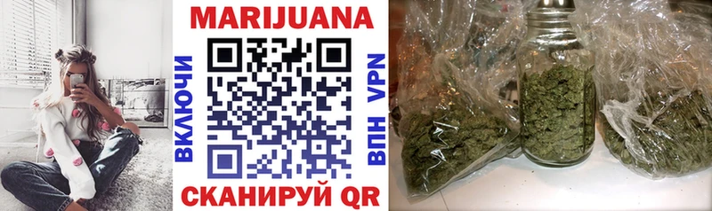 купить наркотик  Лермонтов  Шишки марихуана THC 21% 